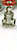 Stainless Steel Gate Valve